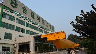 台冠的售后服务、目标及承诺:为客户长期创造价值 台冠的售后服务、目标及承诺:为客户长期创造价值