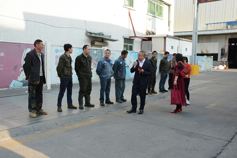 唐总发奖励红包 唐总发奖励红包