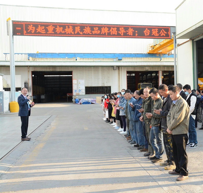 唐副总发在线红包f 唐副总发在线红包f