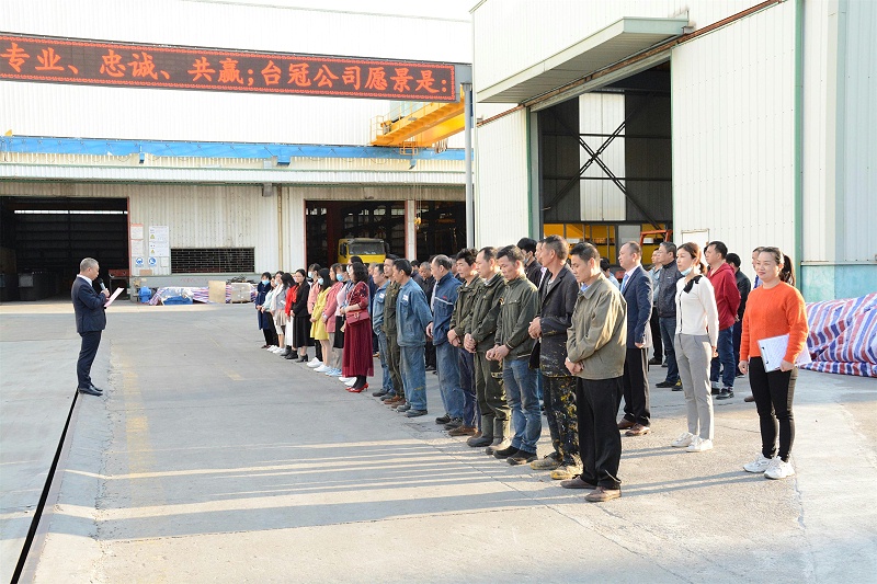 唐总演讲 唐总演讲